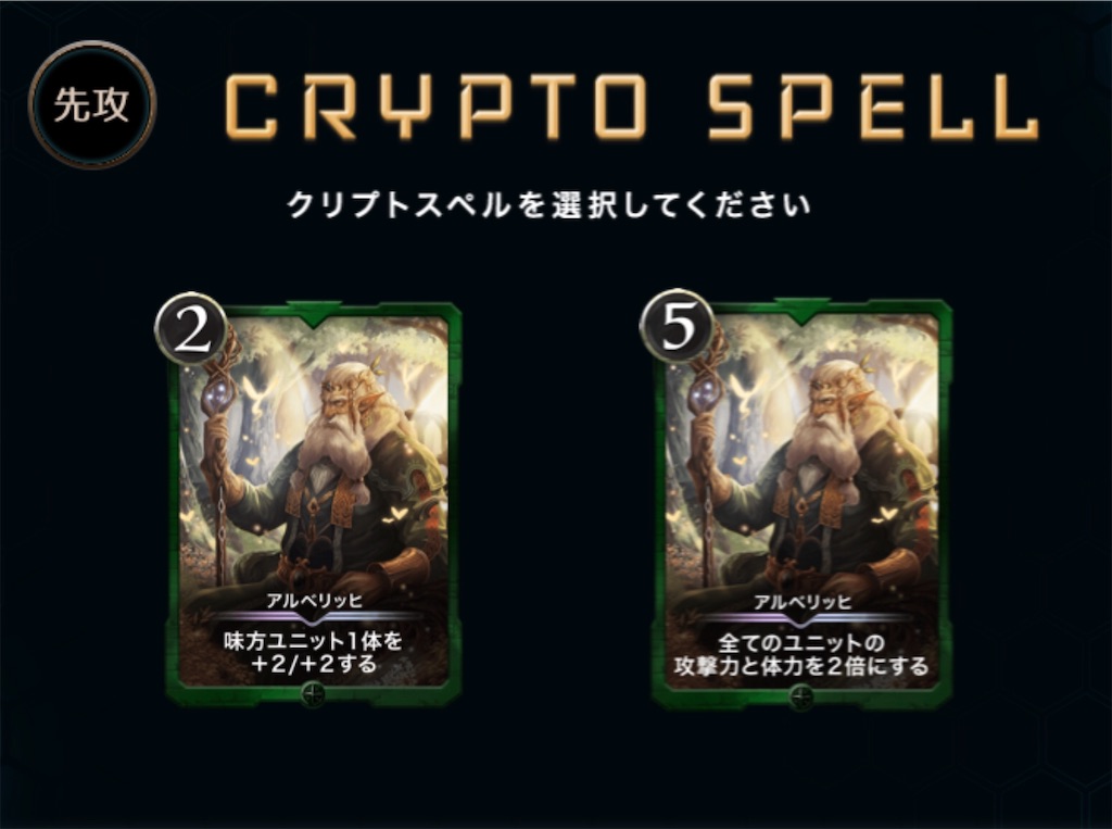 f:id:seisyuu:20190620223530j:plain