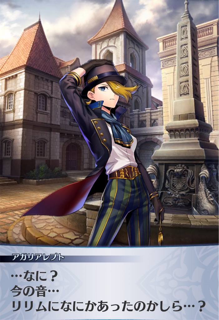 f:id:seisyuu:20190621184834j:plain