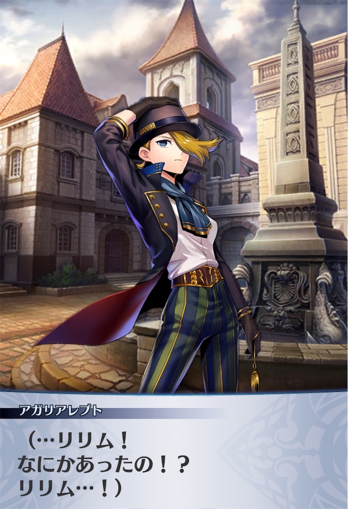 f:id:seisyuu:20190621185004j:plain