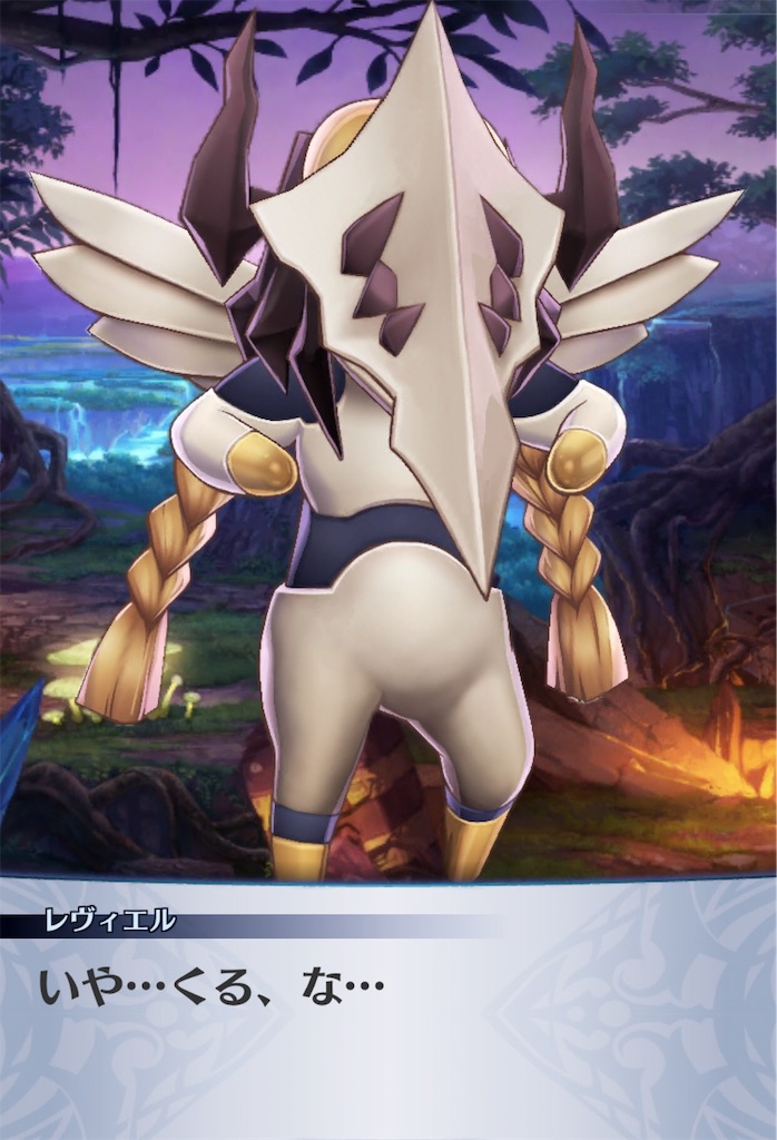 f:id:seisyuu:20190621193313j:plain