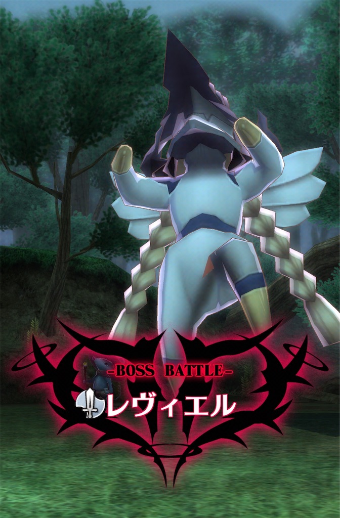 f:id:seisyuu:20190621194017j:plain