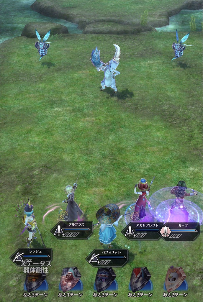 f:id:seisyuu:20190622042506j:plain