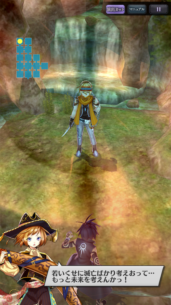 f:id:seisyuu:20190623092117p:plain