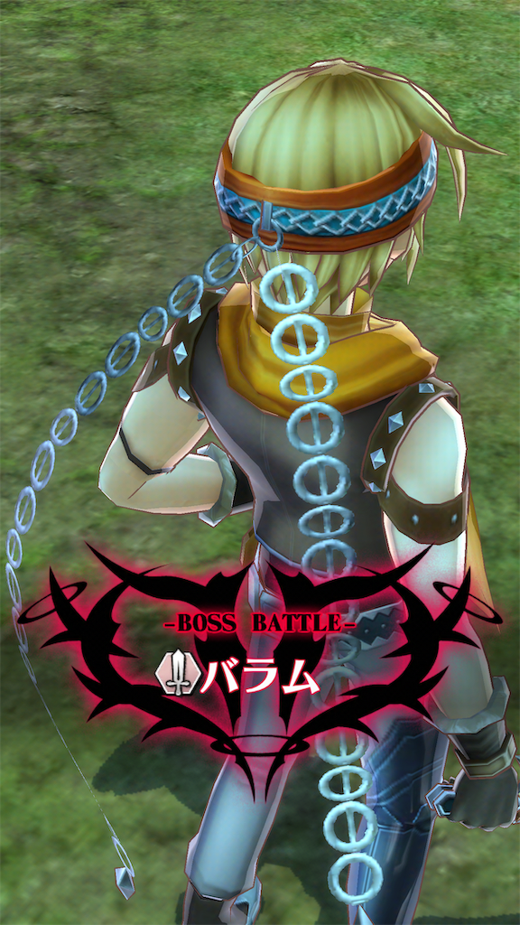 f:id:seisyuu:20190623092123p:plain