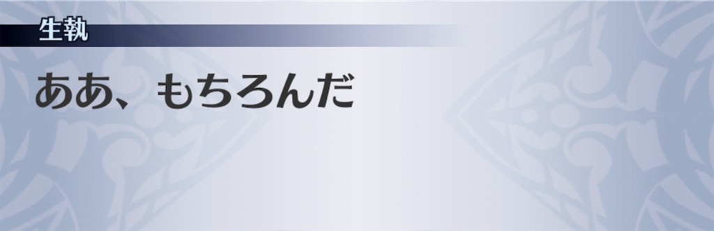 f:id:seisyuu:20190623104305j:plain f:id:seisyuu:20190623104305j:plain