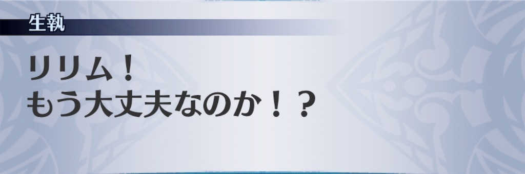 f:id:seisyuu:20190623104312j:plain f:id:seisyuu:20190623104312j:plain