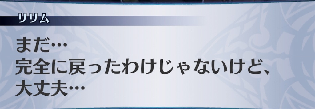f:id:seisyuu:20190623104314j:plain f:id:seisyuu:20190623104314j:plain