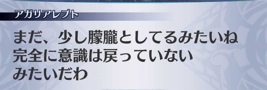 f:id:seisyuu:20190623104409j:plain f:id:seisyuu:20190623104409j:plain