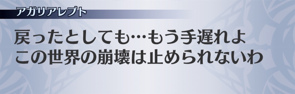 f:id:seisyuu:20190623104445j:plain f:id:seisyuu:20190623104445j:plain