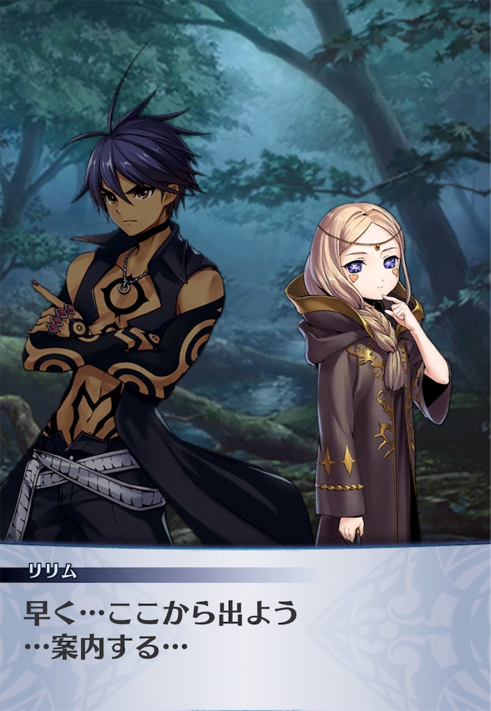 f:id:seisyuu:20190623104519j:plain f:id:seisyuu:20190623104519j:plain