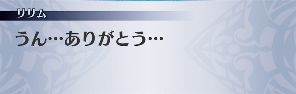 f:id:seisyuu:20190623104525j:plain f:id:seisyuu:20190623104525j:plain