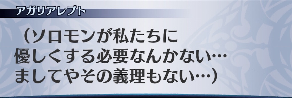 f:id:seisyuu:20190623104649j:plain f:id:seisyuu:20190623104649j:plain