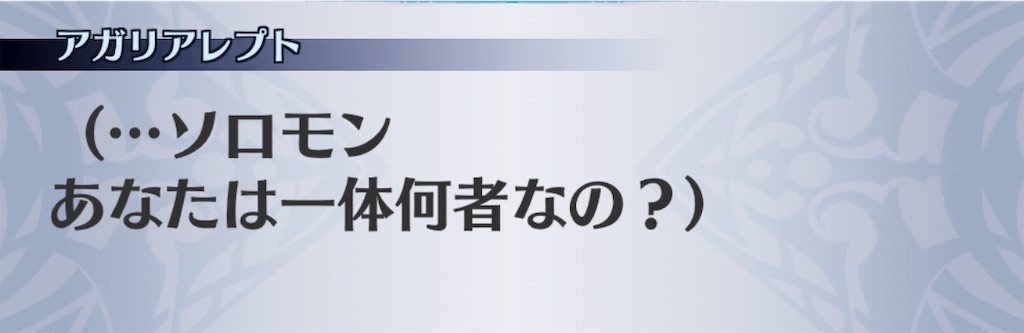 f:id:seisyuu:20190623104652j:plain f:id:seisyuu:20190623104652j:plain