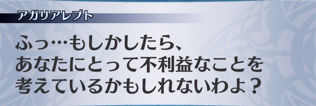f:id:seisyuu:20190623104748j:plain f:id:seisyuu:20190623104748j:plain