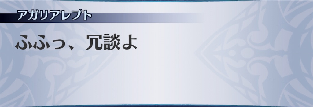 f:id:seisyuu:20190623104754j:plain f:id:seisyuu:20190623104754j:plain