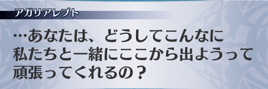 f:id:seisyuu:20190623104854j:plain f:id:seisyuu:20190623104854j:plain