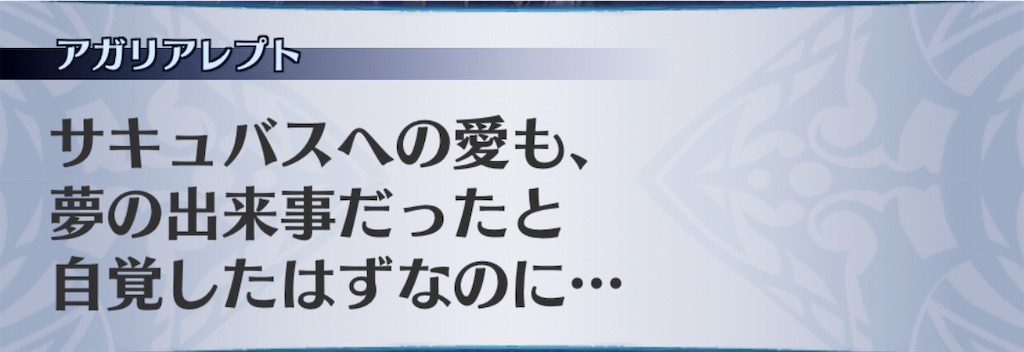 f:id:seisyuu:20190623104901j:plain f:id:seisyuu:20190623104901j:plain