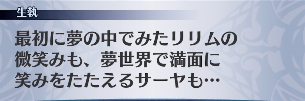 f:id:seisyuu:20190623104940j:plain f:id:seisyuu:20190623104940j:plain