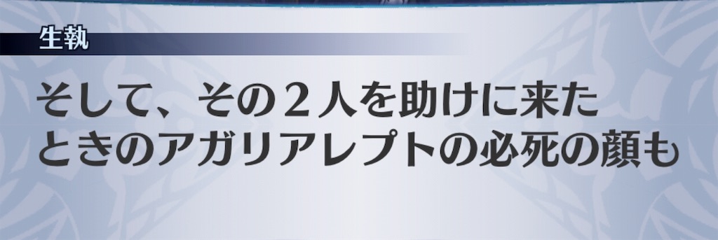 f:id:seisyuu:20190623104943j:plain f:id:seisyuu:20190623104943j:plain