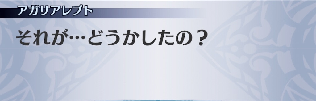 f:id:seisyuu:20190623105149j:plain f:id:seisyuu:20190623105149j:plain