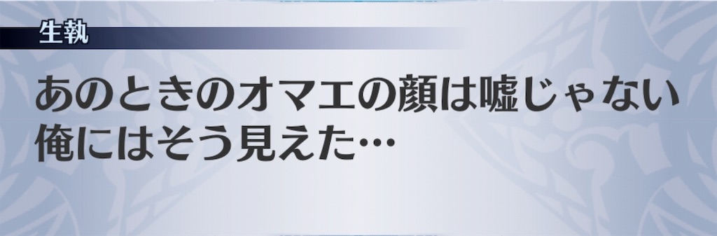 f:id:seisyuu:20190623105158j:plain f:id:seisyuu:20190623105158j:plain