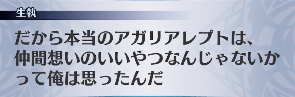 f:id:seisyuu:20190623105202j:plain f:id:seisyuu:20190623105202j:plain