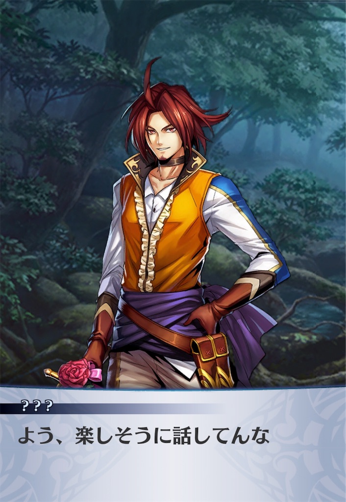 f:id:seisyuu:20190623105246j:plain f:id:seisyuu:20190623105246j:plain