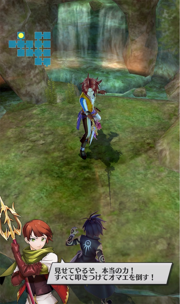 f:id:seisyuu:20190623110245j:plain f:id:seisyuu:20190623110245j:plain