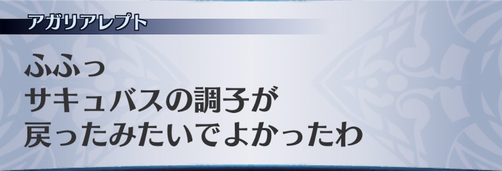 f:id:seisyuu:20190623110608j:plain f:id:seisyuu:20190623110608j:plain
