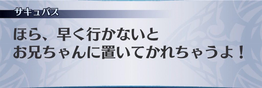 f:id:seisyuu:20190623110822j:plain f:id:seisyuu:20190623110822j:plain