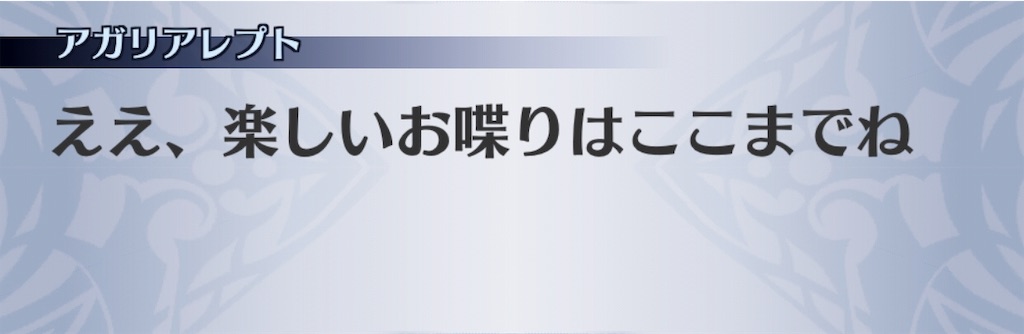 f:id:seisyuu:20190623110831j:plain f:id:seisyuu:20190623110831j:plain