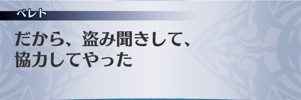 f:id:seisyuu:20190623133152j:plain