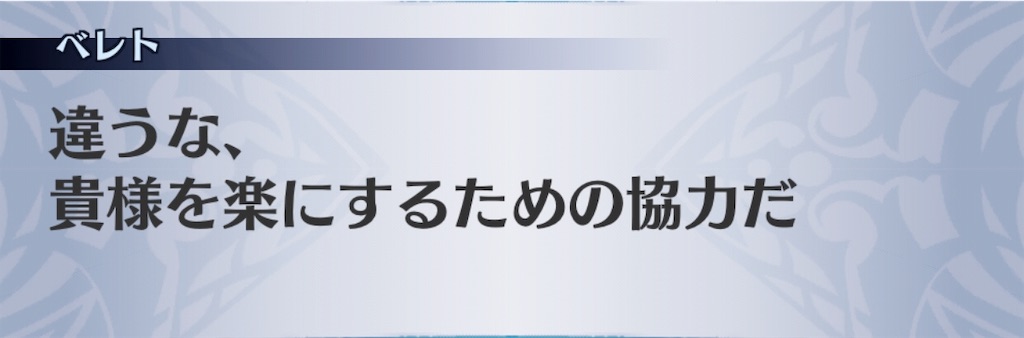 f:id:seisyuu:20190623133255j:plain