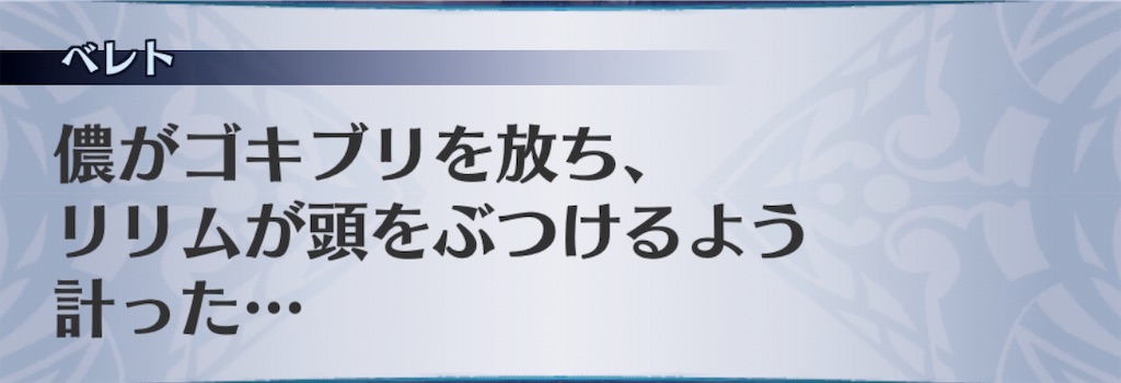 f:id:seisyuu:20190623133257j:plain