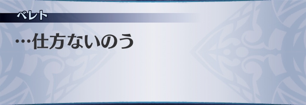 f:id:seisyuu:20190623133434j:plain