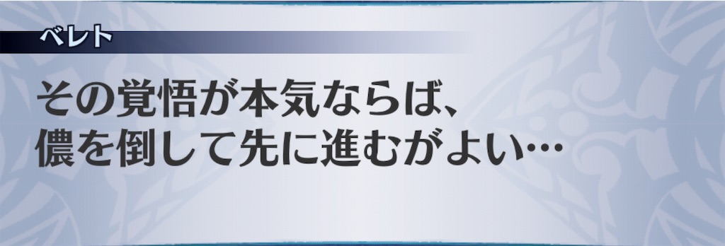 f:id:seisyuu:20190623134200j:plain