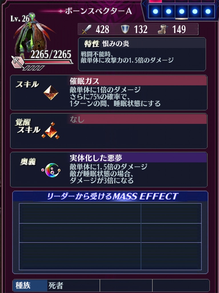 f:id:seisyuu:20190623145327j:plain