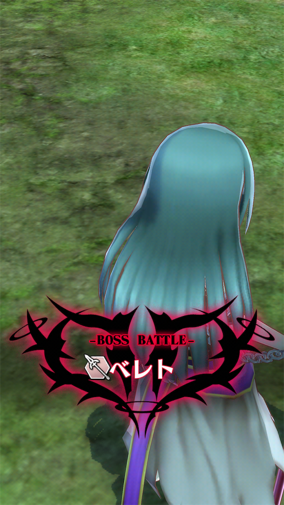 f:id:seisyuu:20190623145337p:plain
