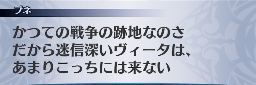 f:id:seisyuu:20190624211303j:plain