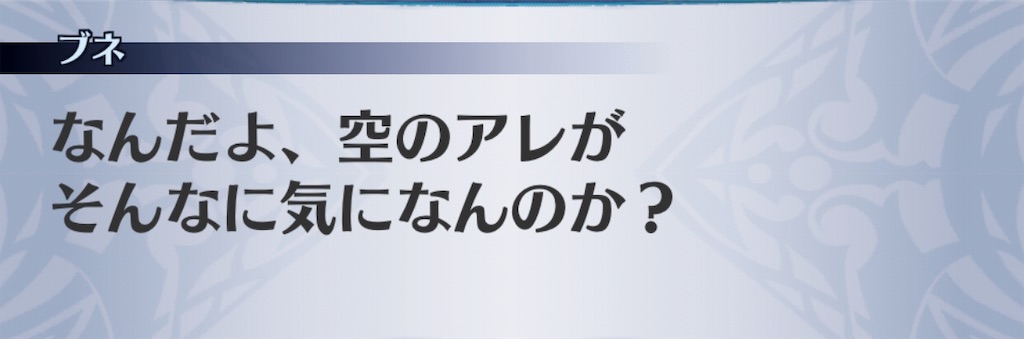 f:id:seisyuu:20190624221500j:plain