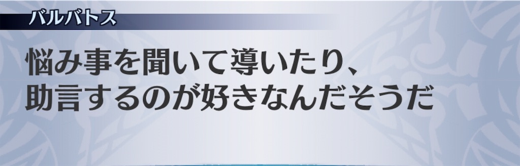 f:id:seisyuu:20190624230555j:plain