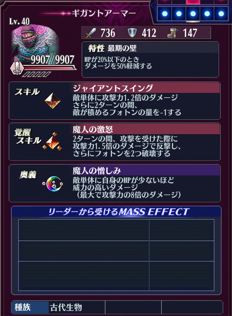 f:id:seisyuu:20190624231103j:plain