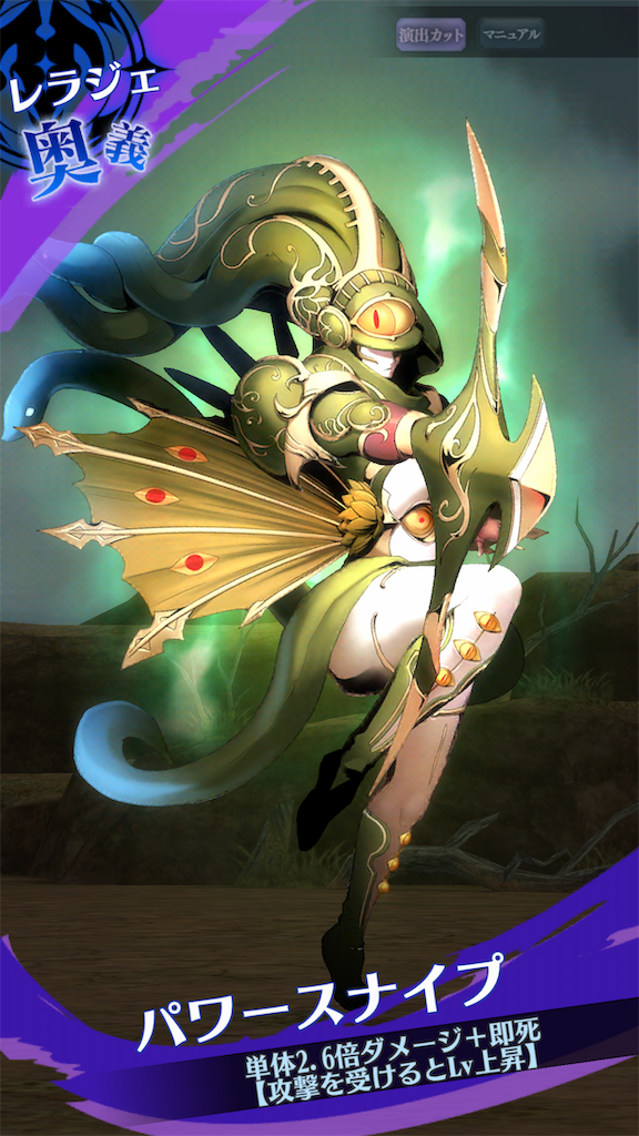 f:id:seisyuu:20190624231432p:plain