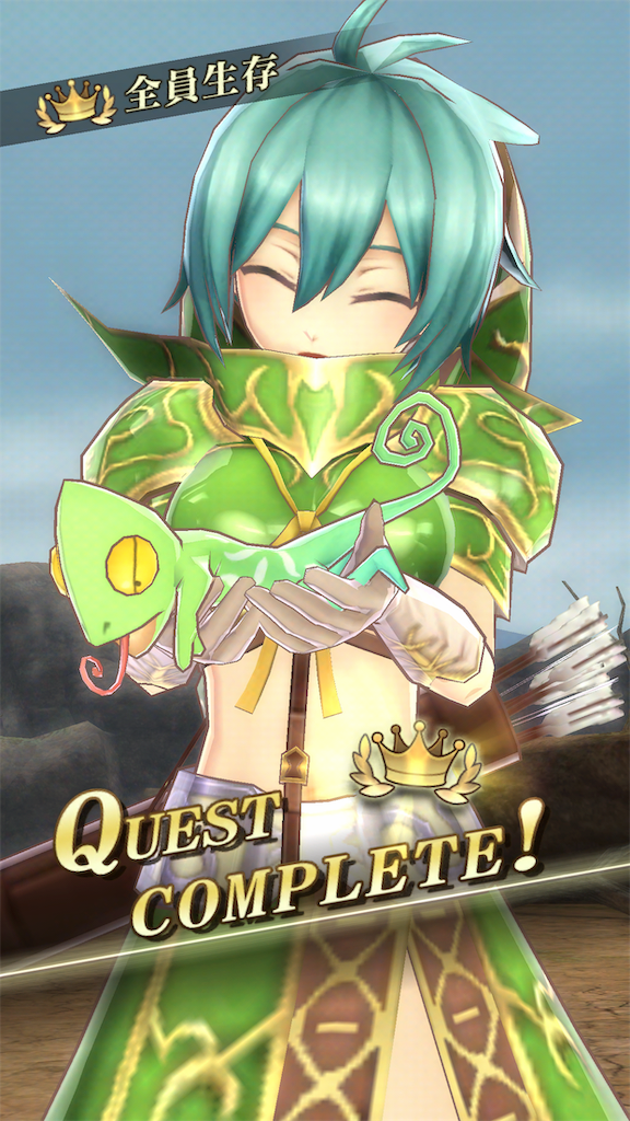 f:id:seisyuu:20190624231438p:plain