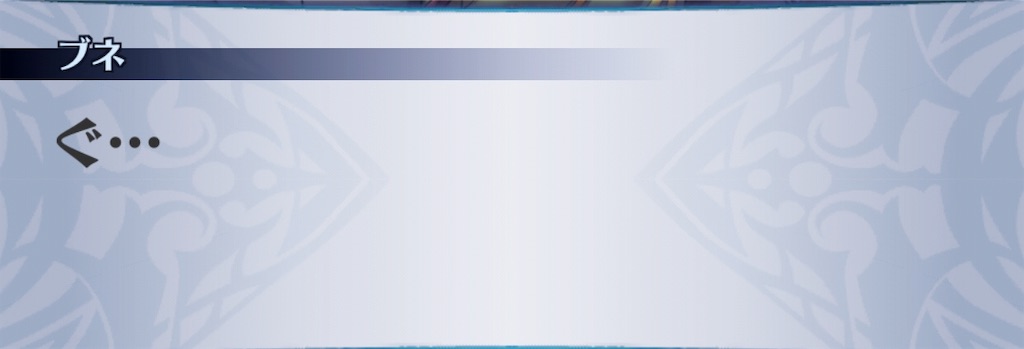f:id:seisyuu:20190624233823j:plain