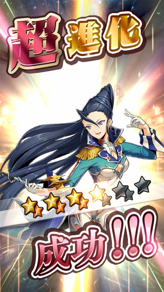 f:id:seisyuu:20190625020724p:plain