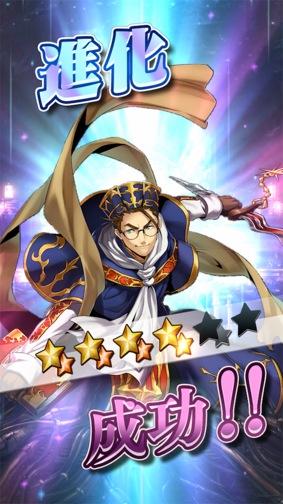 f:id:seisyuu:20190626135505p:plain