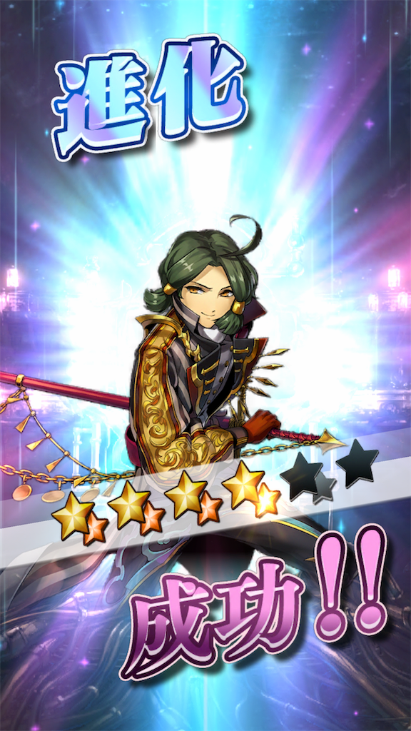 f:id:seisyuu:20190626135515p:plain