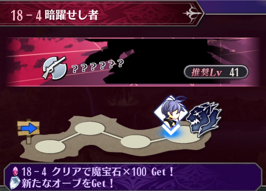 f:id:seisyuu:20190626140622j:plain