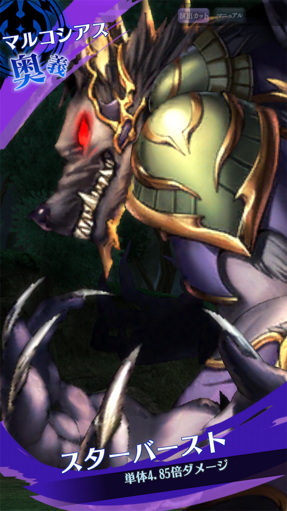 f:id:seisyuu:20190626145112p:plain